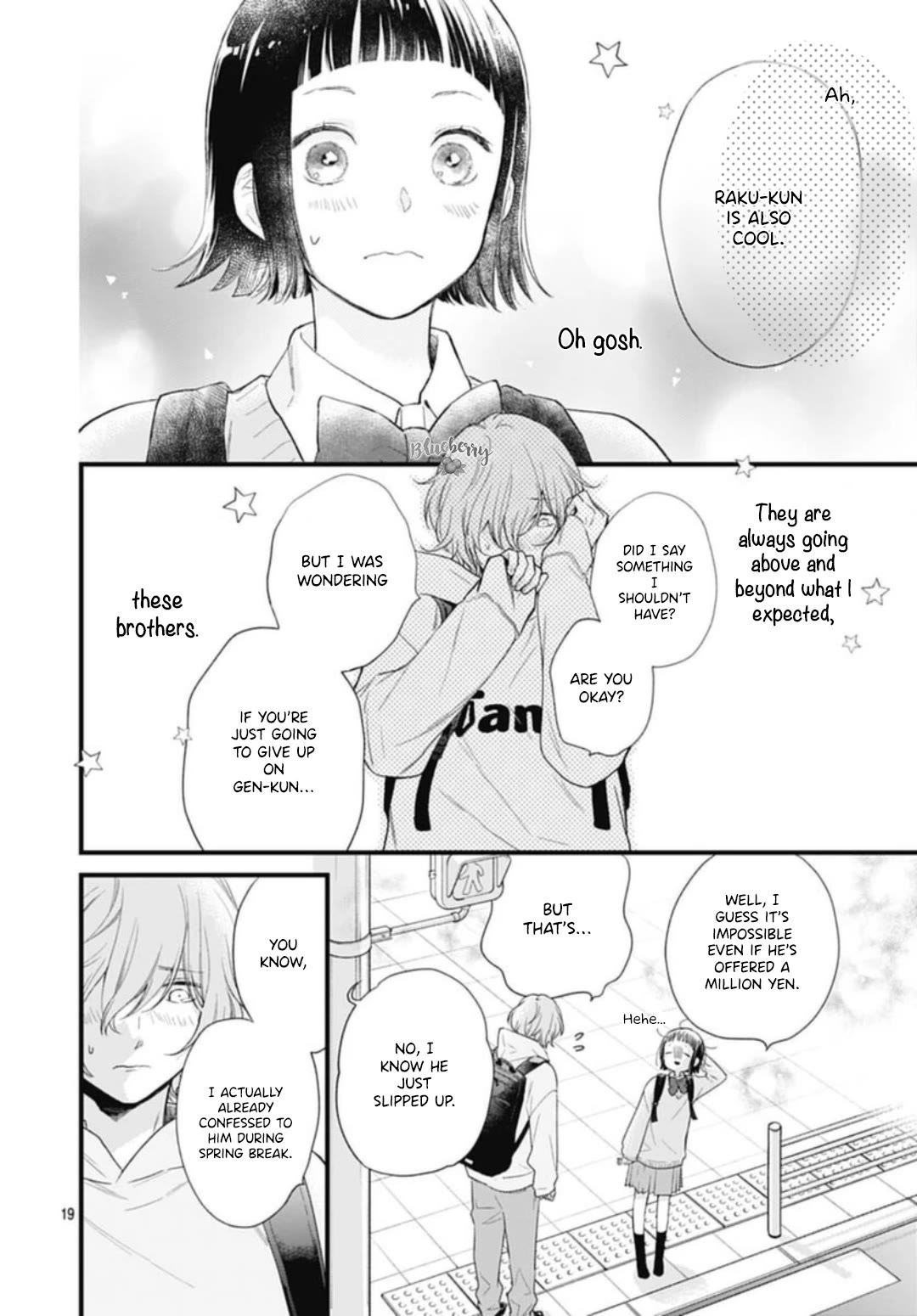 Uchi no Otouto-domo ga sumimasen Chapter 31 page 20 - Chapter 31