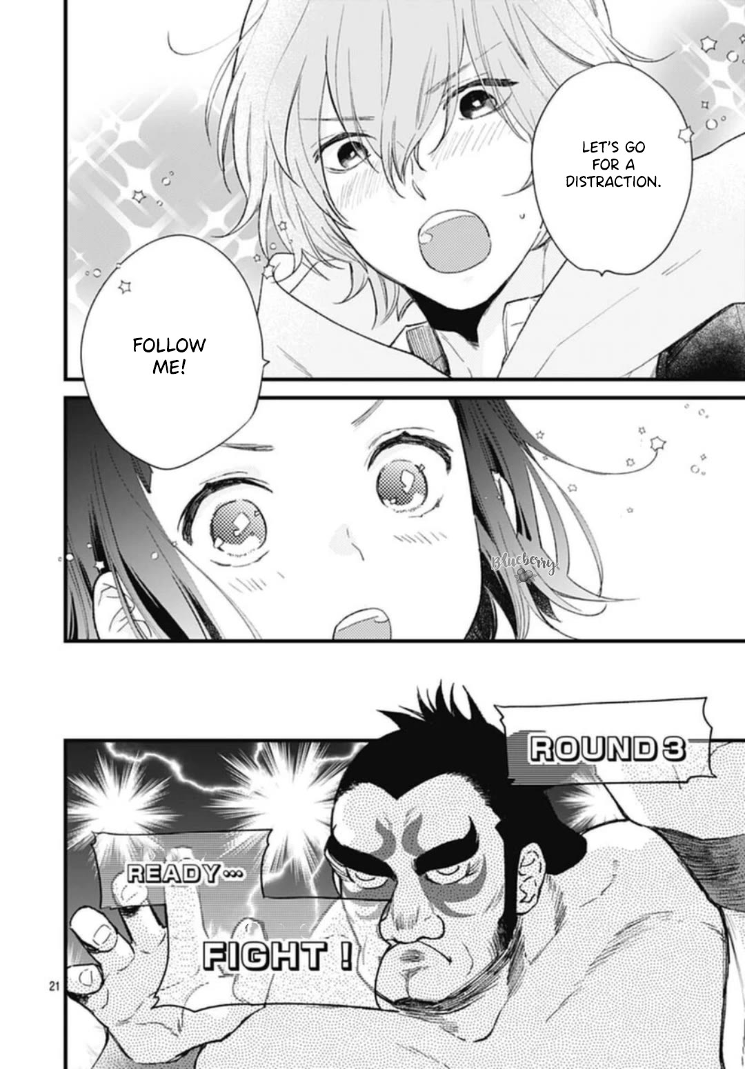 Uchi no Otouto-domo ga sumimasen Chapter 31 page 22 - Chapter 31