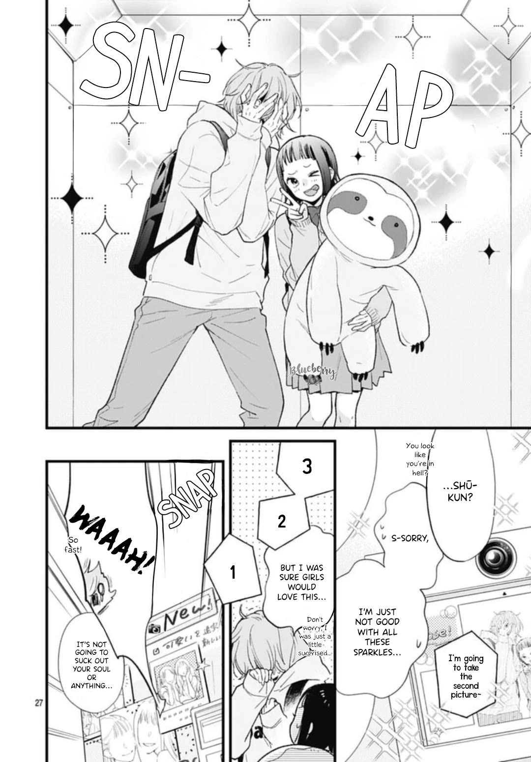 Uchi no Otouto-domo ga sumimasen Chapter 31 page 28 - Chapter 31