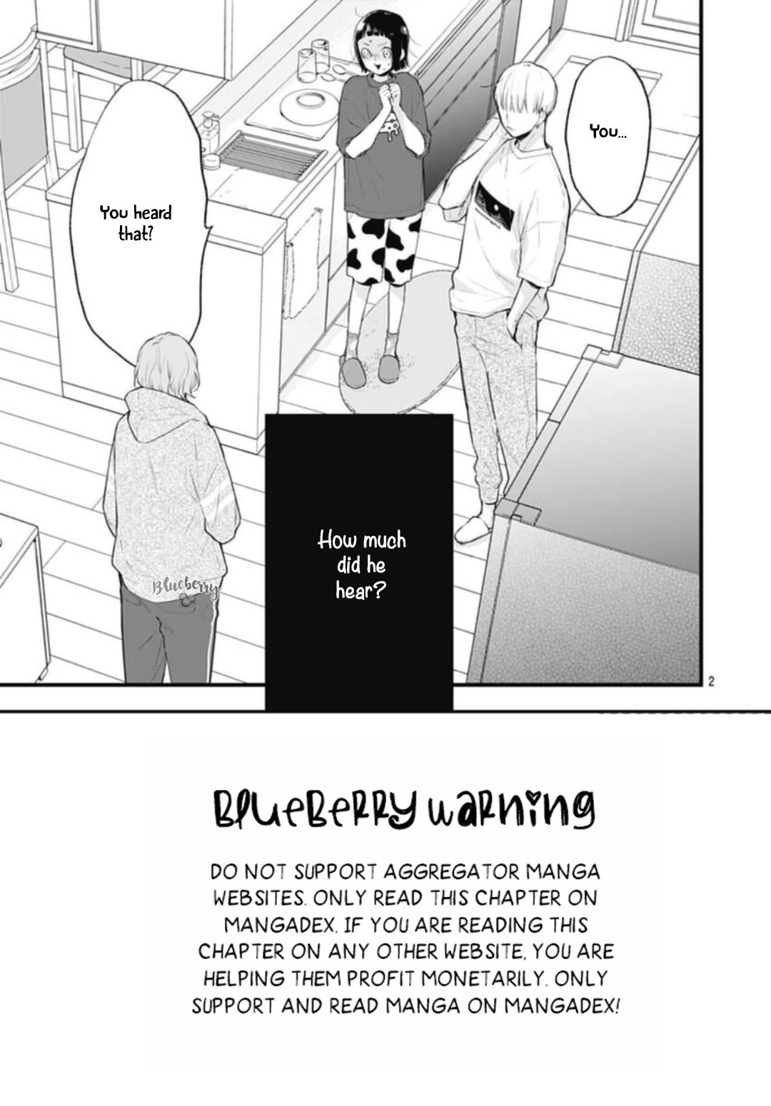 Uchi no Otouto-domo ga sumimasen Chapter 31 page 3 - Chapter 31