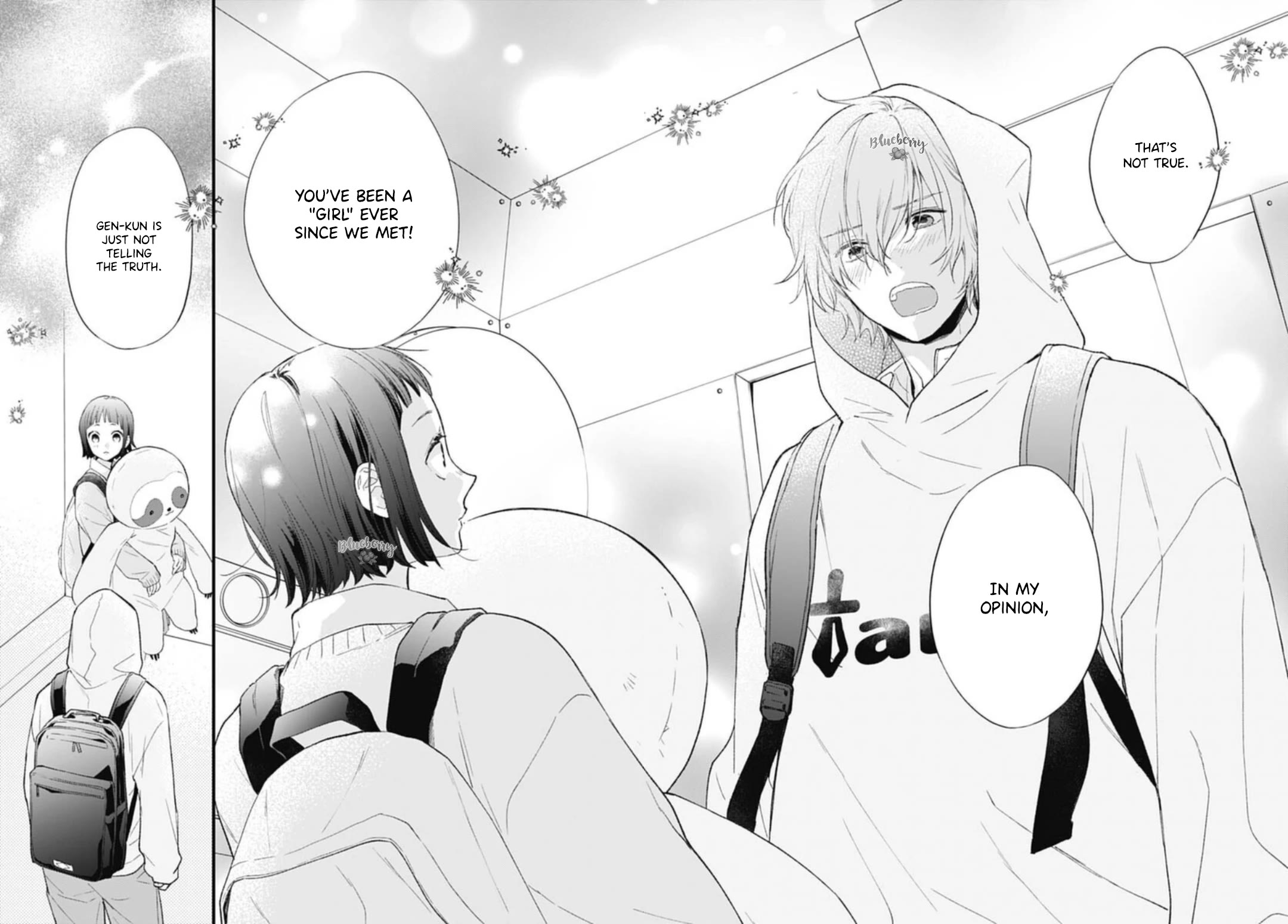 Uchi no Otouto-domo ga sumimasen Chapter 31 page 32 - Chapter 31