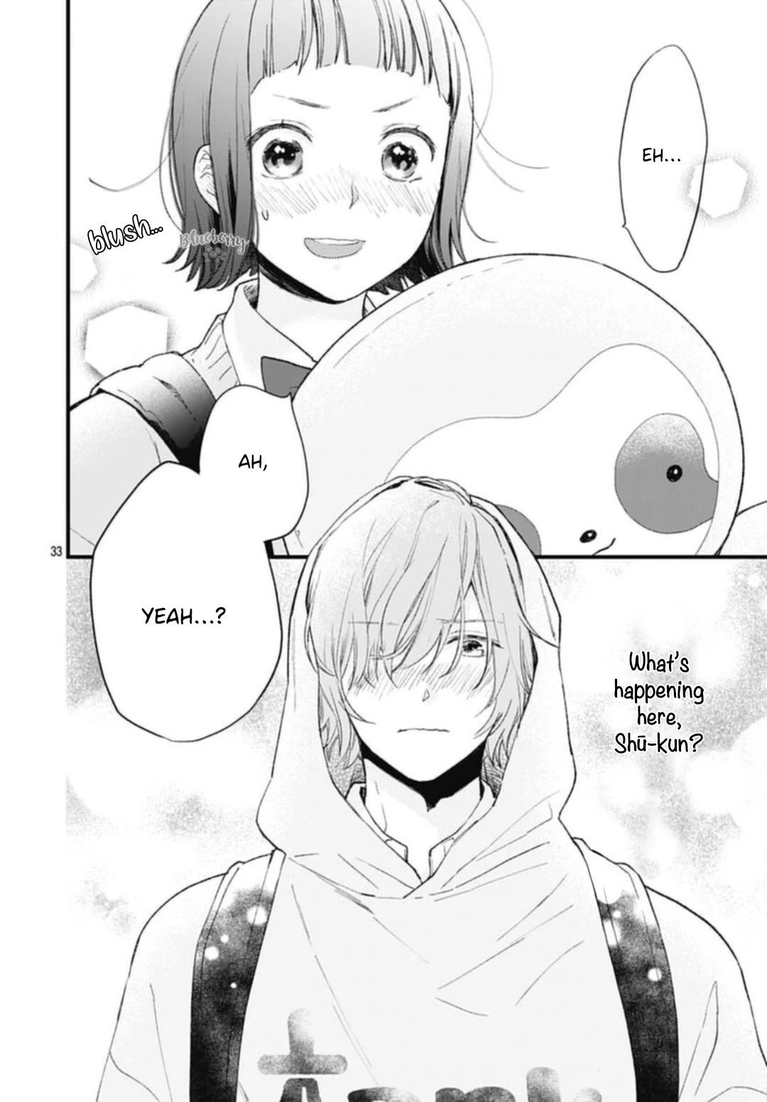 Uchi no Otouto-domo ga sumimasen Chapter 31 page 33 - Chapter 31