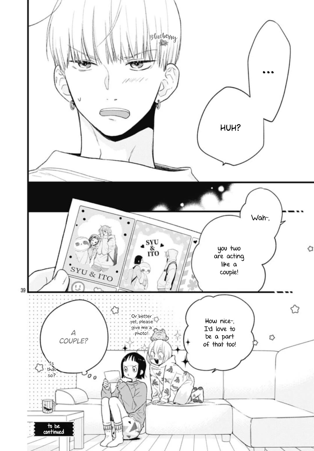 Uchi no Otouto-domo ga sumimasen Chapter 31 page 39 - Chapter 31