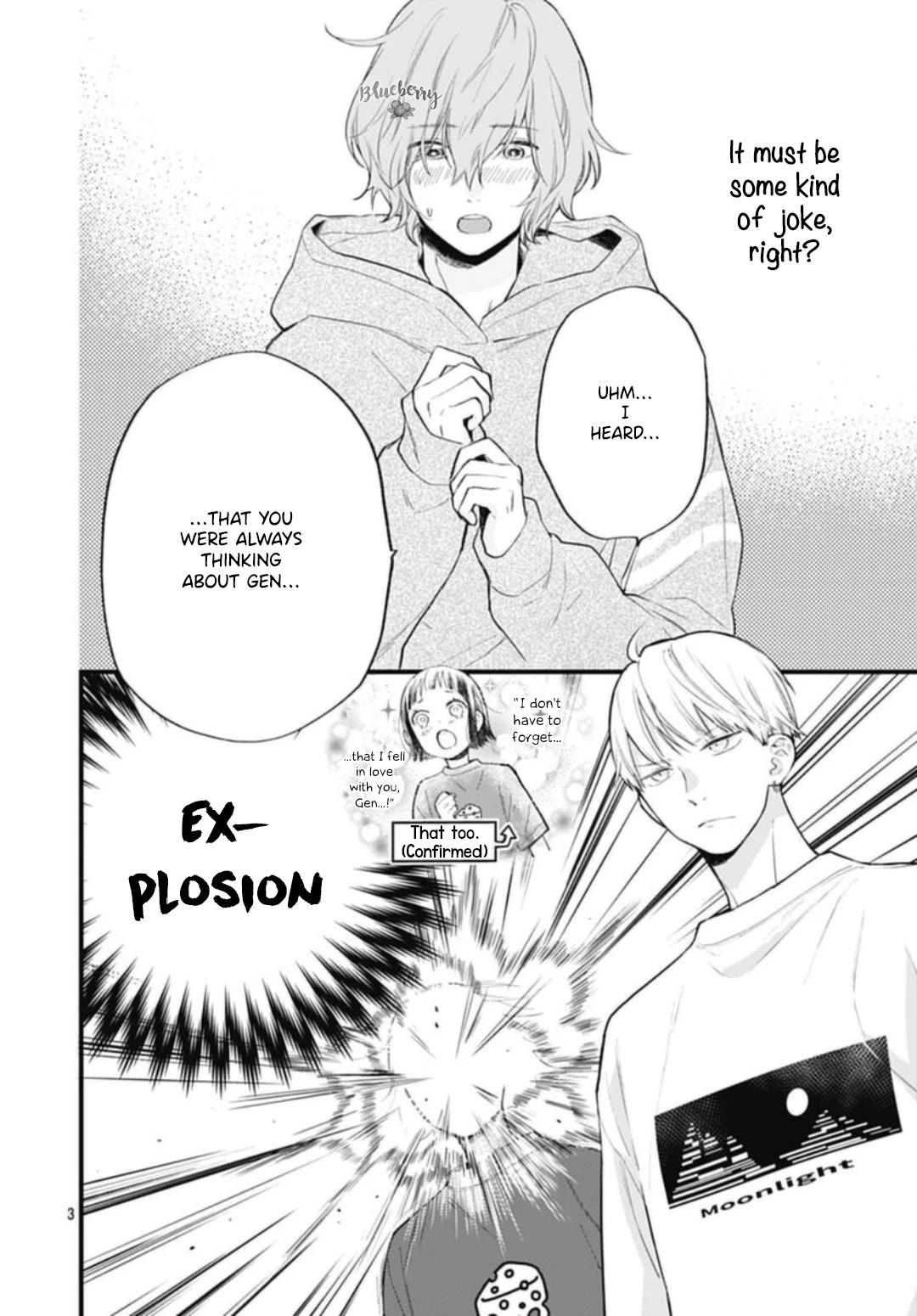 Uchi no Otouto-domo ga sumimasen Chapter 31 page 4 - Chapter 31