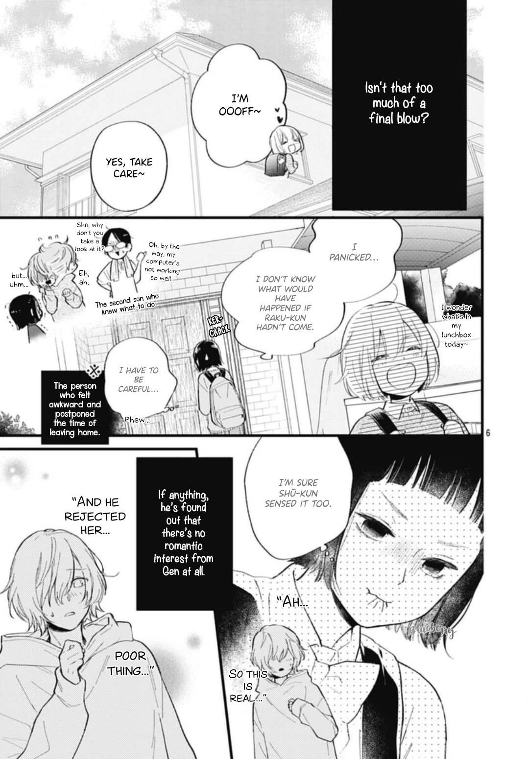 Uchi no Otouto-domo ga sumimasen Chapter 31 page 7 - Chapter 31