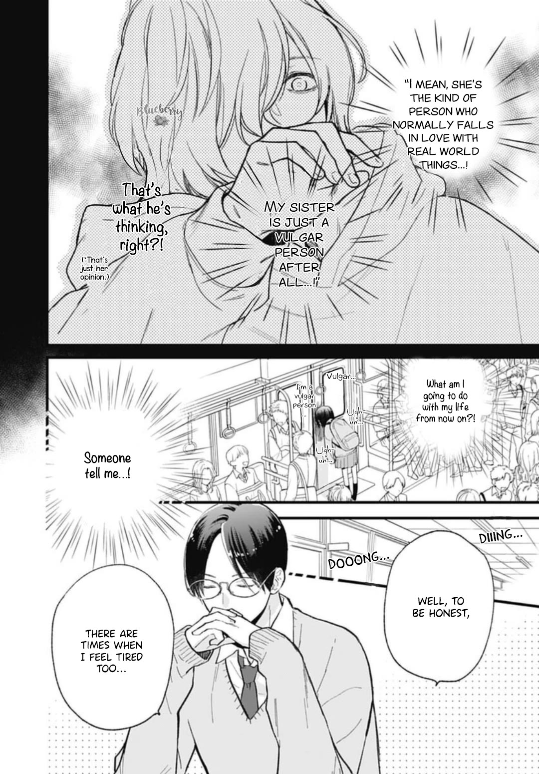 Uchi no Otouto-domo ga sumimasen Chapter 31 page 8 - Chapter 31