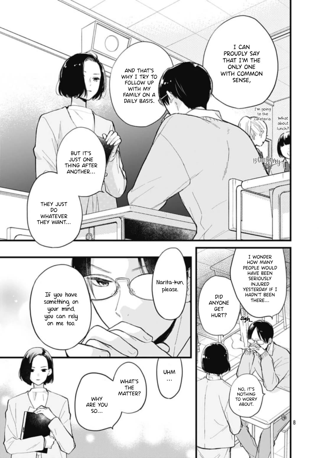 Uchi no Otouto-domo ga sumimasen Chapter 31 page 9 - Chapter 31