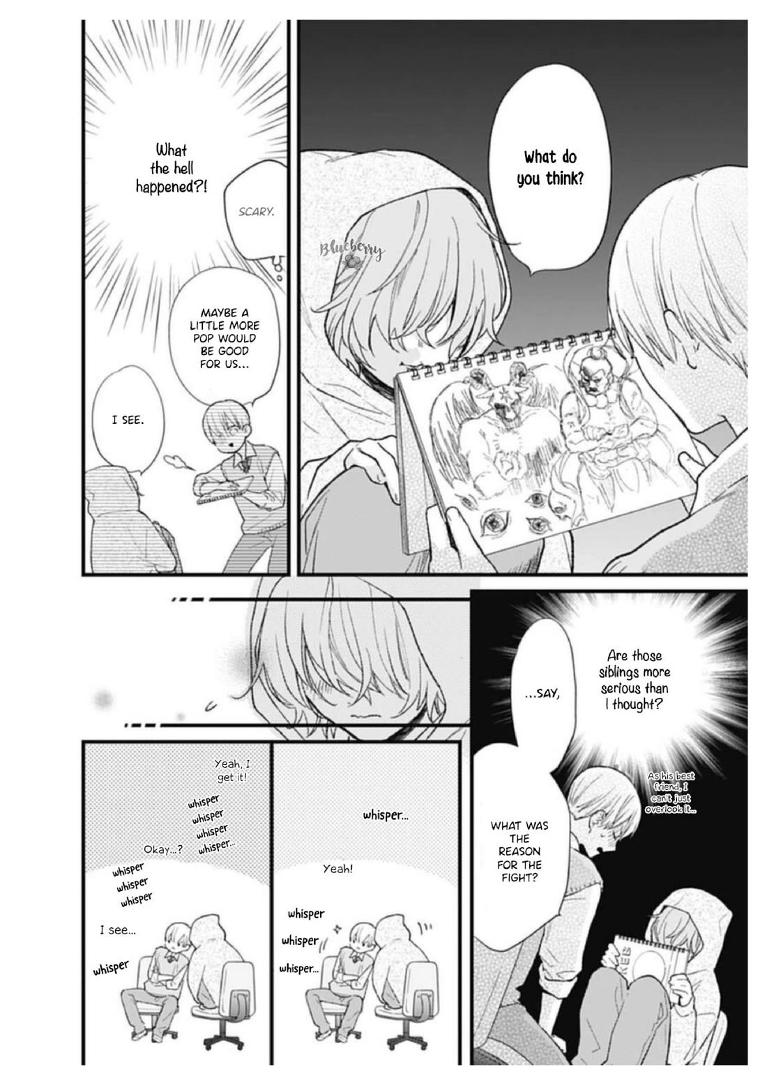 Uchi no Otouto-domo ga sumimasen Chapter 32 page 11 - Chapter 32
