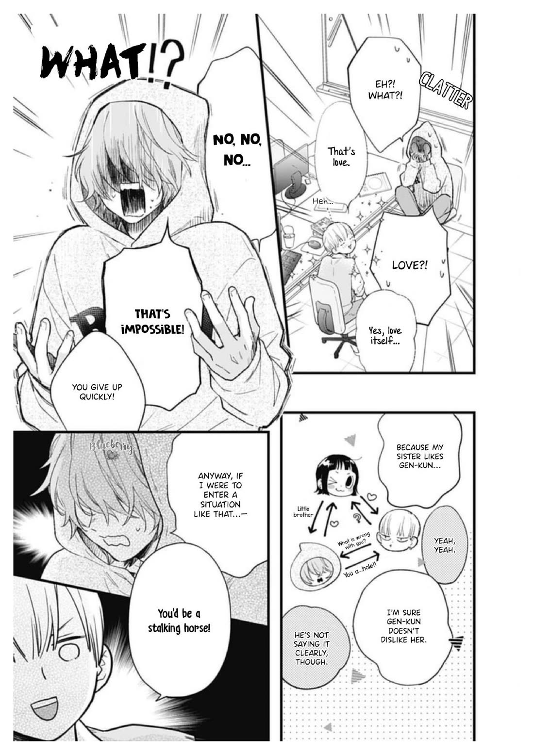Uchi no Otouto-domo ga sumimasen Chapter 32 page 16 - Chapter 32