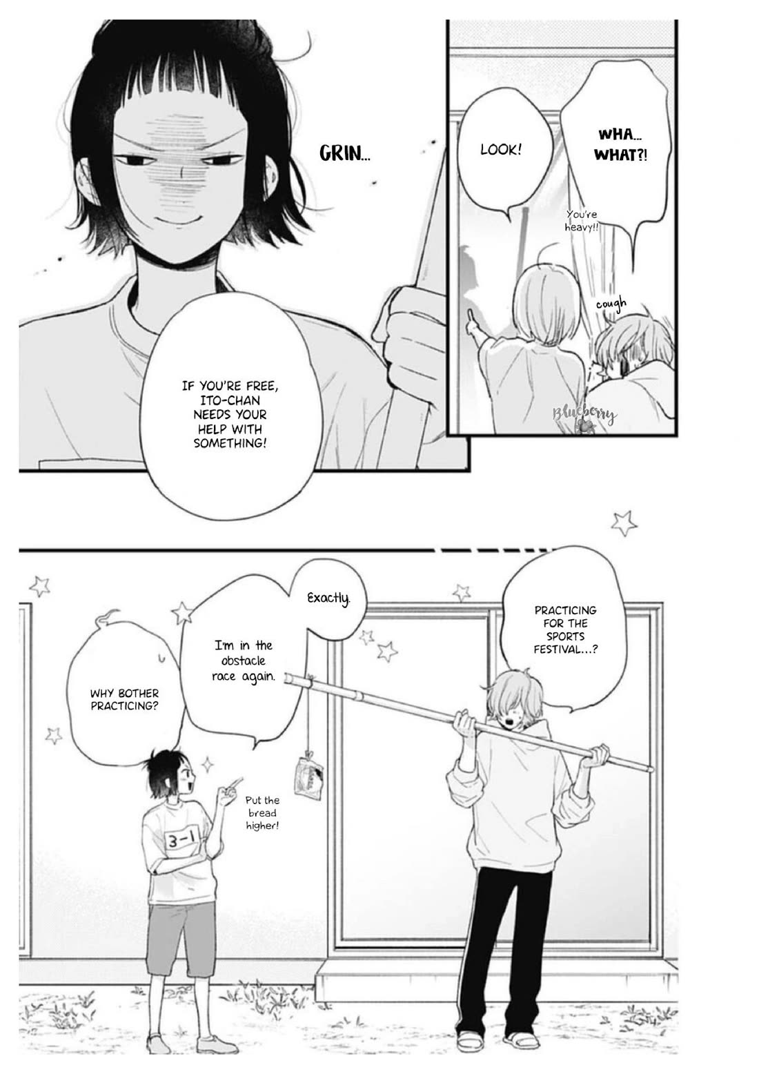 Uchi no Otouto-domo ga sumimasen Chapter 32 page 20 - Chapter 32