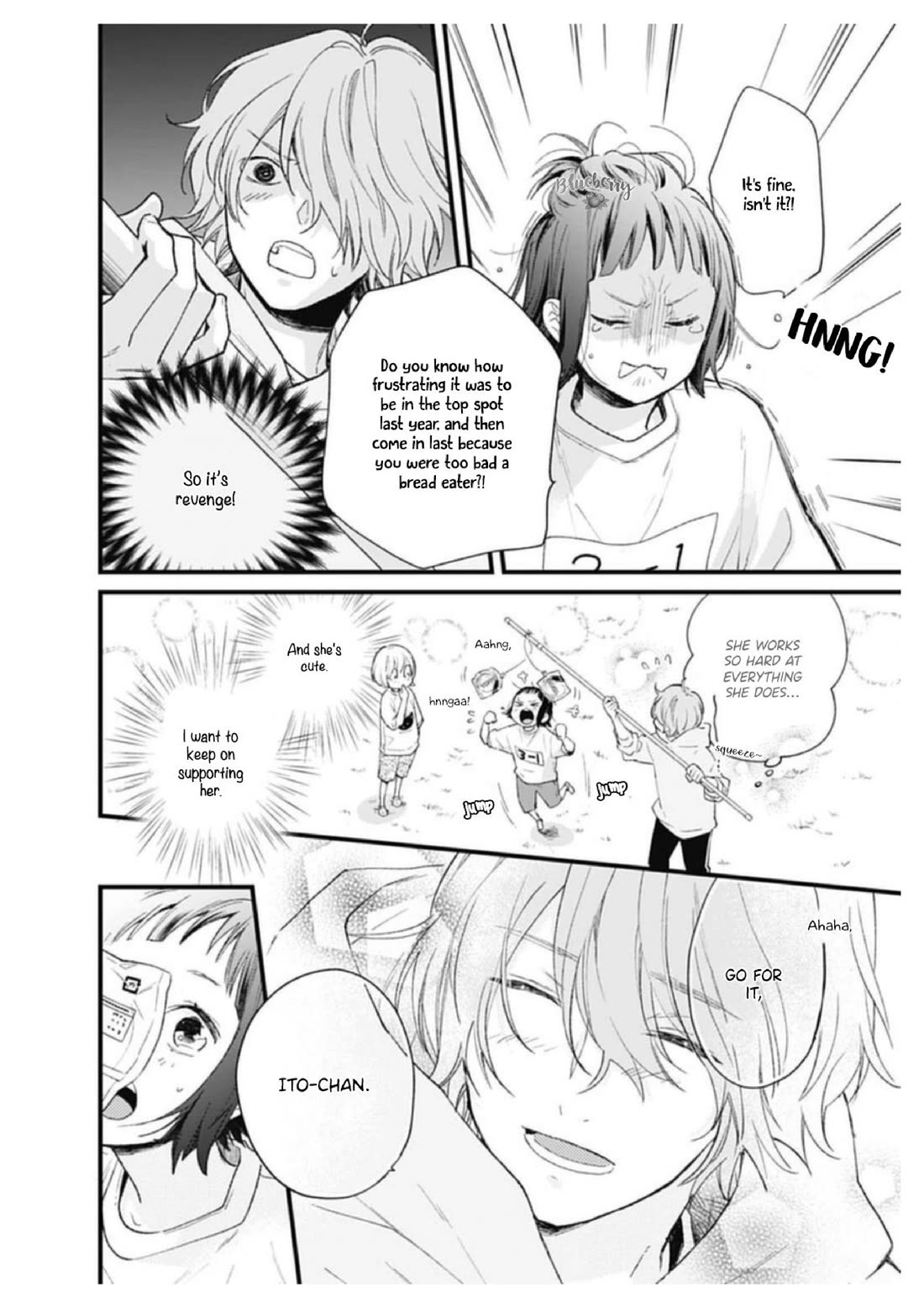 Uchi no Otouto-domo ga sumimasen Chapter 32 page 21 - Chapter 32