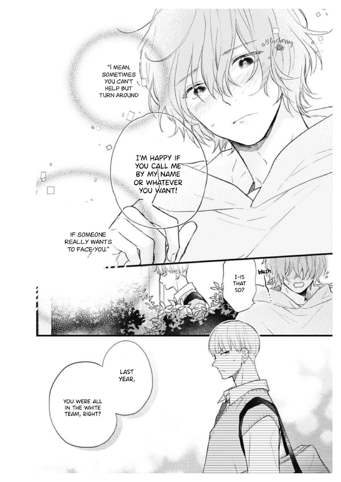 Uchi no Otouto-domo ga sumimasen Chapter 32 page 23 - Chapter 32
