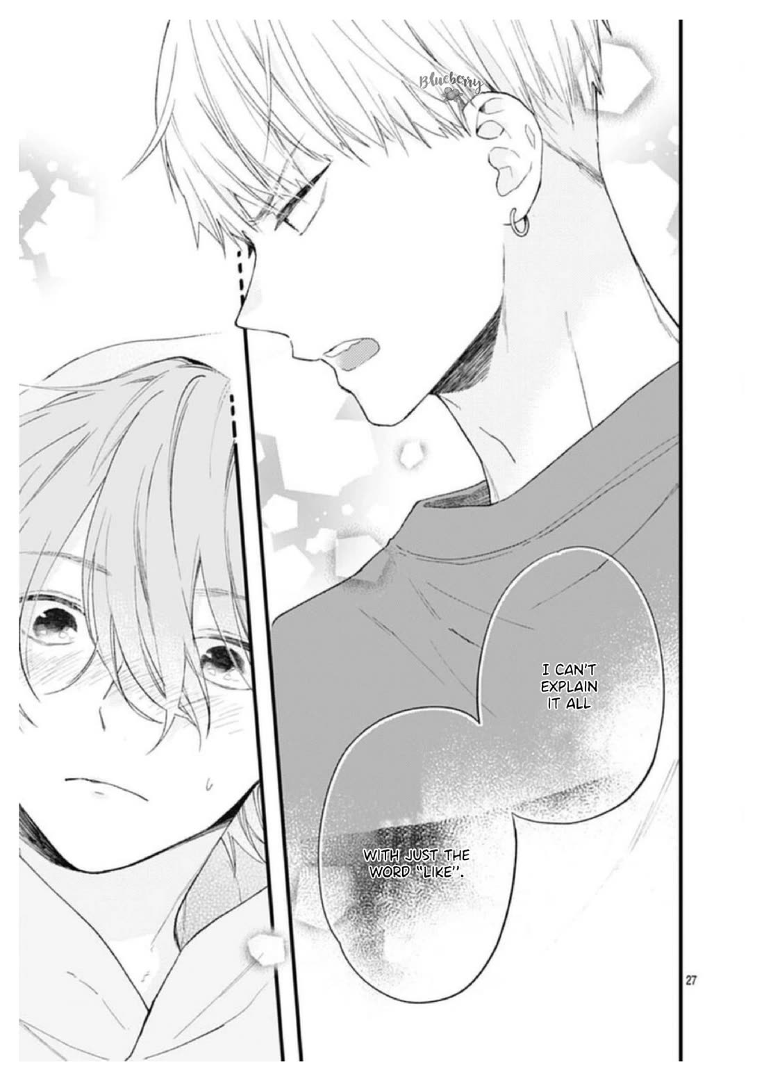 Uchi no Otouto-domo ga sumimasen Chapter 32 page 28 - Chapter 32