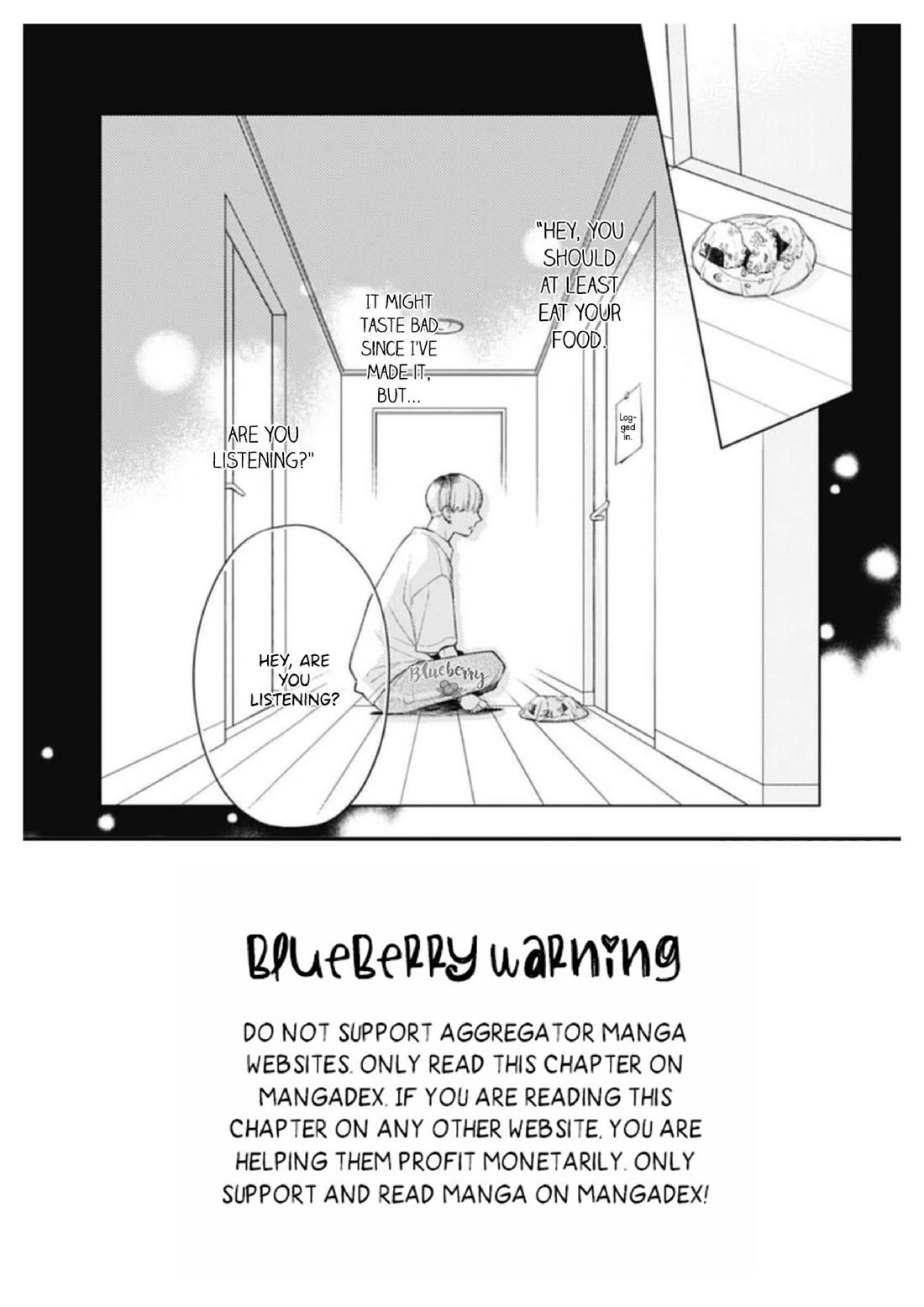 Uchi no Otouto-domo ga sumimasen Chapter 32 page 3 - Chapter 32