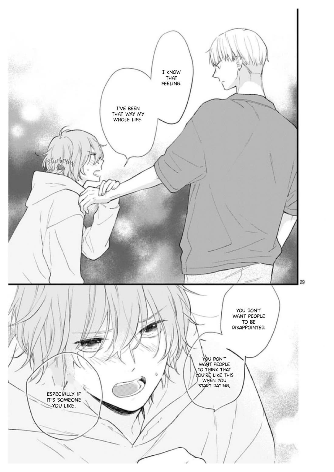 Uchi no Otouto-domo ga sumimasen Chapter 32 page 30 - Chapter 32