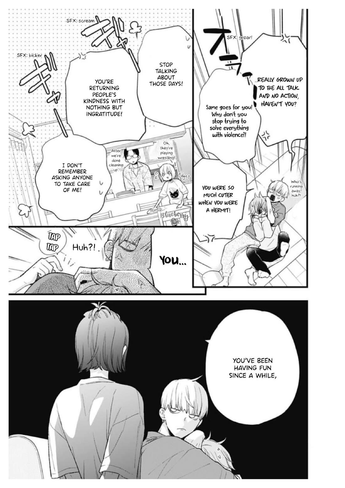 Uchi no Otouto-domo ga sumimasen Chapter 32 page 32 - Chapter 32