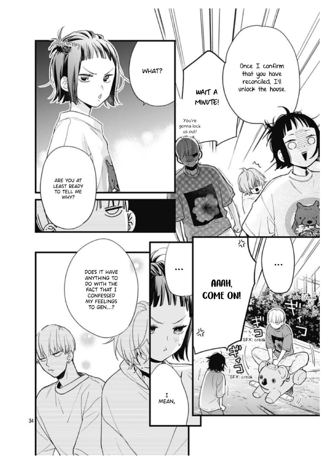 Uchi no Otouto-domo ga sumimasen Chapter 32 page 35 - Chapter 32