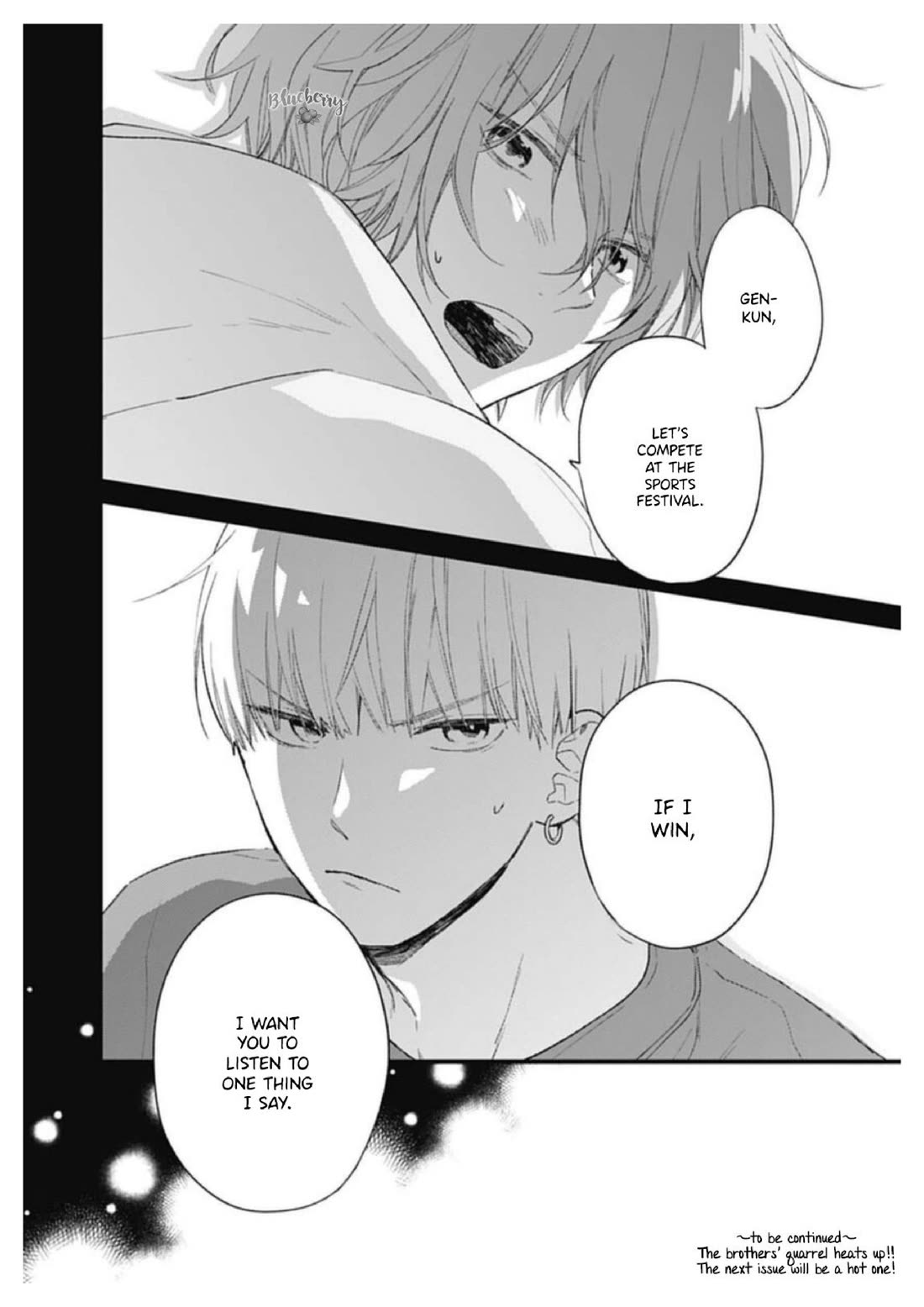 Uchi no Otouto-domo ga sumimasen Chapter 32 page 39 - Chapter 32