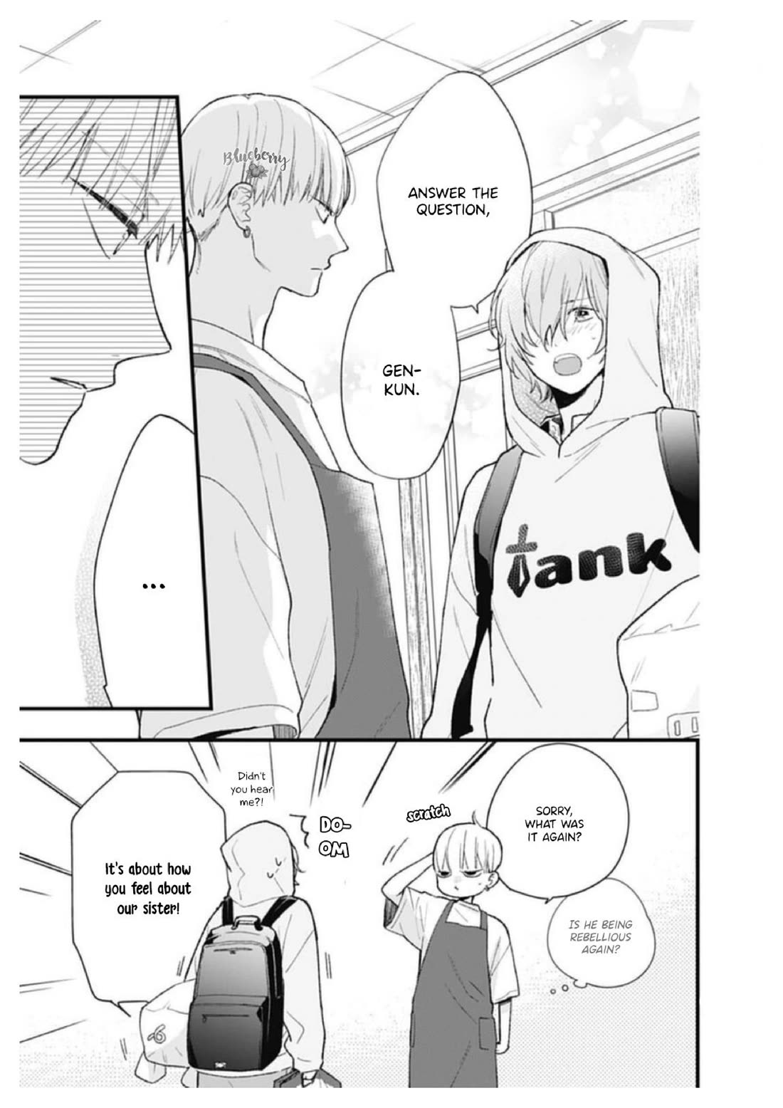 Uchi no Otouto-domo ga sumimasen Chapter 32 page 4 - Chapter 32