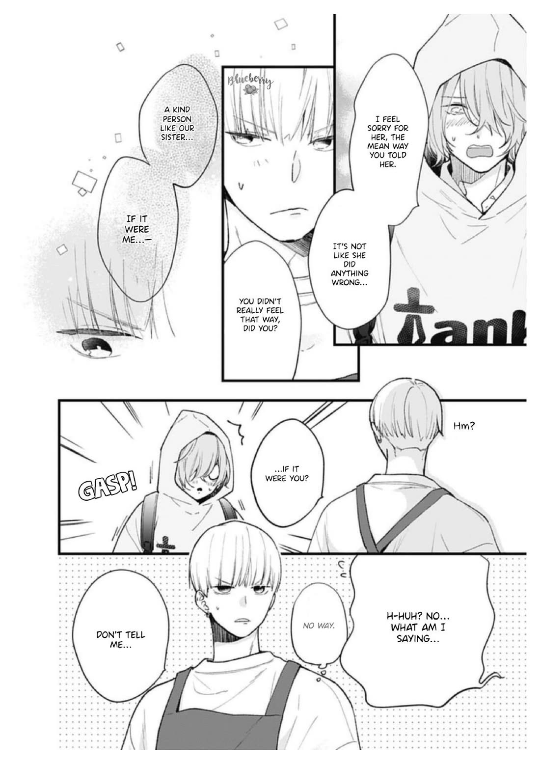 Uchi no Otouto-domo ga sumimasen Chapter 32 page 5 - Chapter 32