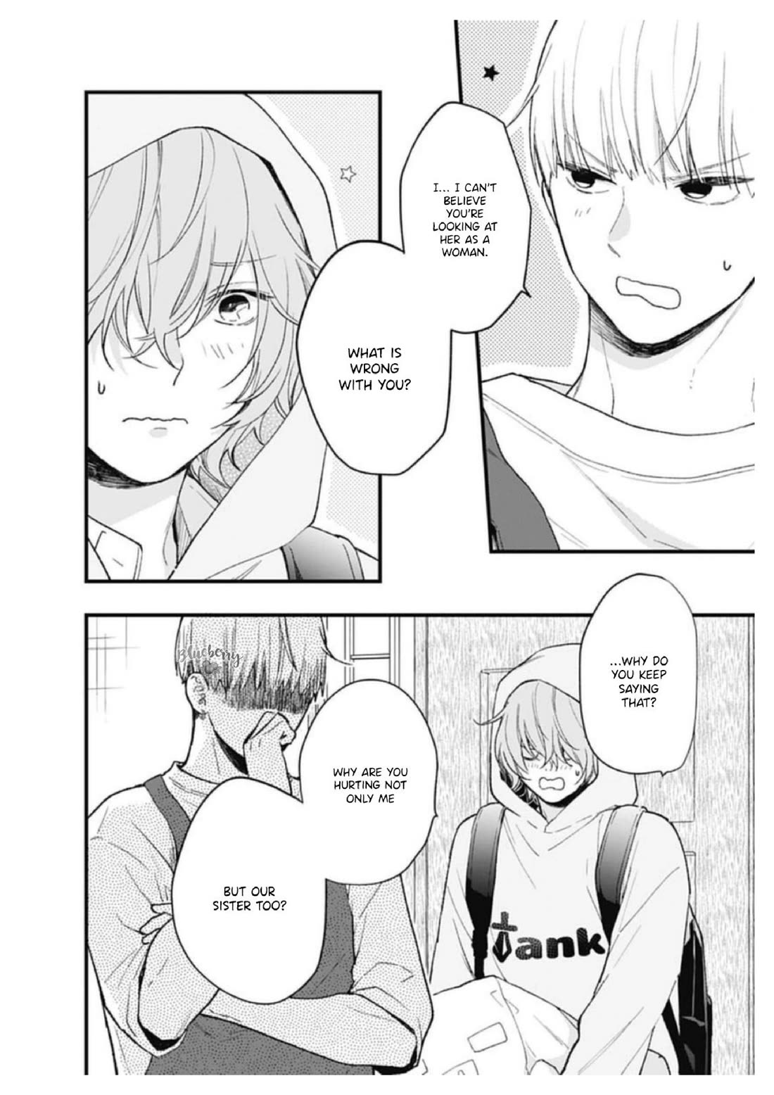 Uchi no Otouto-domo ga sumimasen Chapter 32 page 7 - Chapter 32