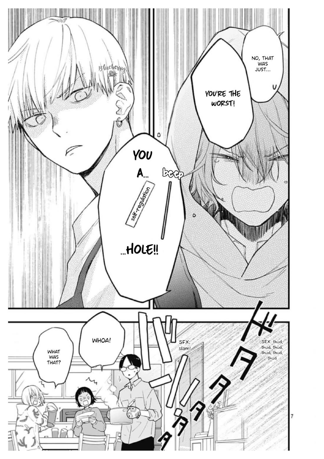 Uchi no Otouto-domo ga sumimasen Chapter 32 page 8 - Chapter 32
