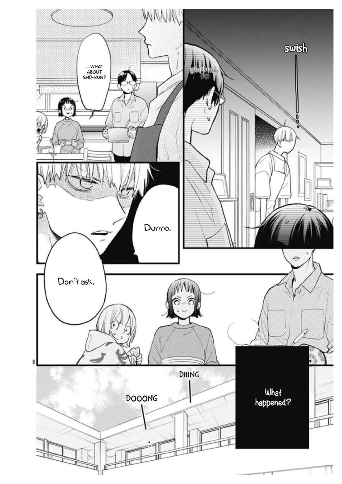Uchi no Otouto-domo ga sumimasen Chapter 32 page 9 - Chapter 32