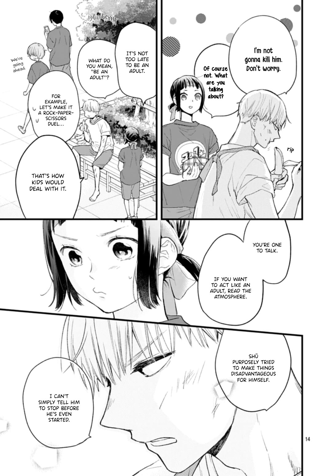 Uchi no Otouto-domo ga sumimasen Chapter 33 page 14 - Chapter 33