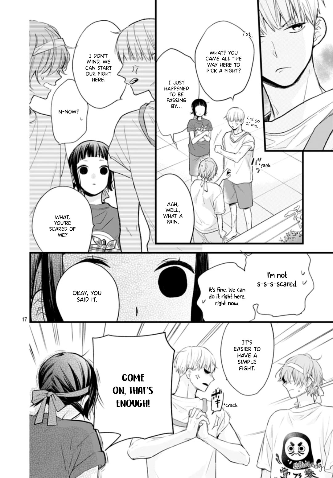 Uchi no Otouto-domo ga sumimasen Chapter 33 page 17 - Chapter 33