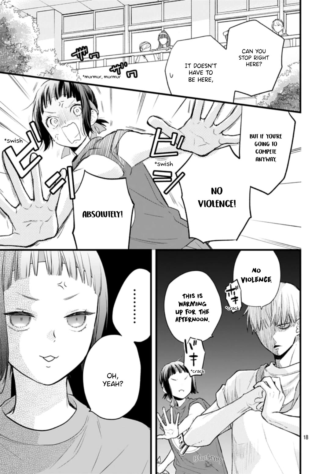 Uchi no Otouto-domo ga sumimasen Chapter 33 page 18 - Chapter 33
