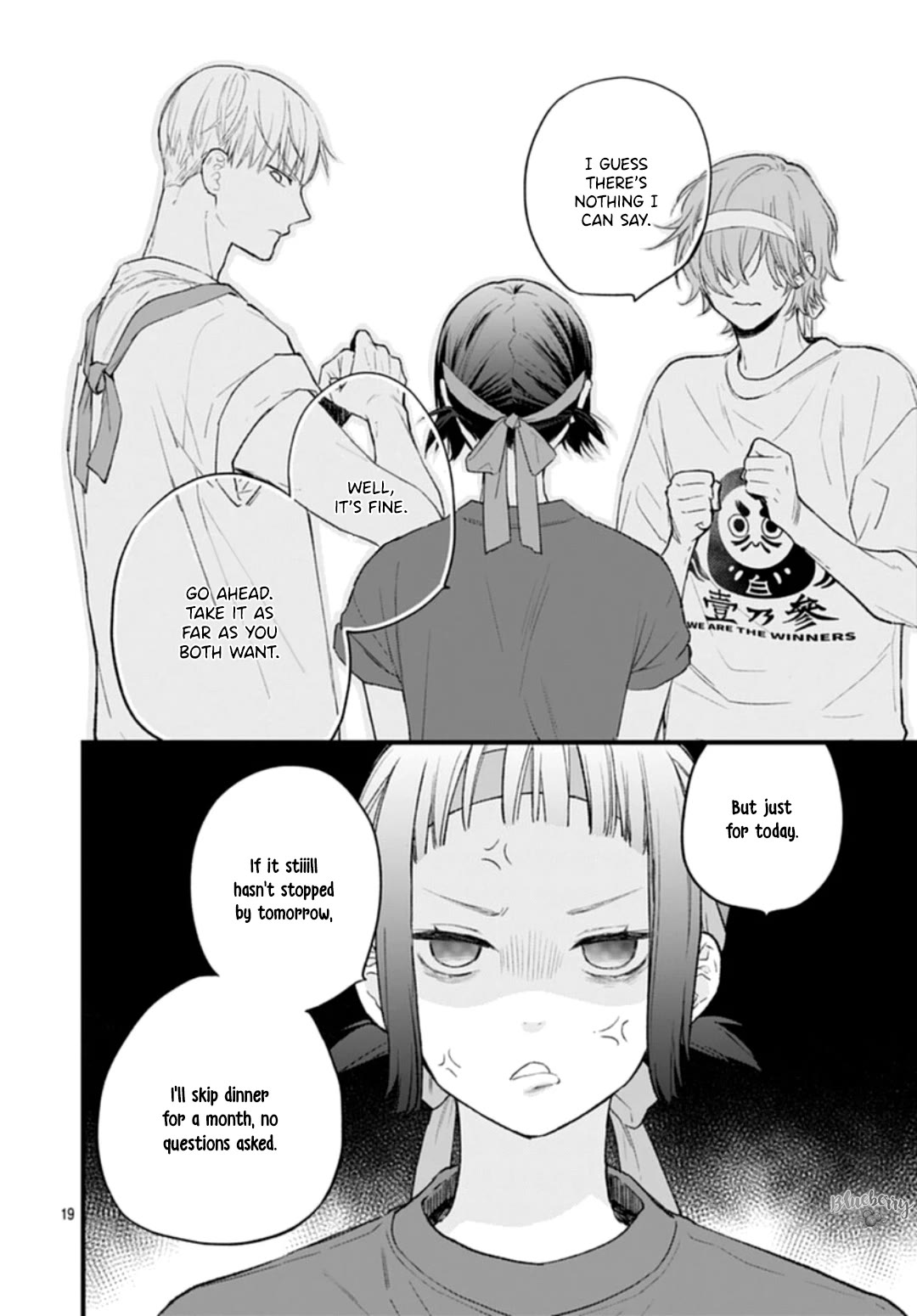 Uchi no Otouto-domo ga sumimasen Chapter 33 page 19 - Chapter 33