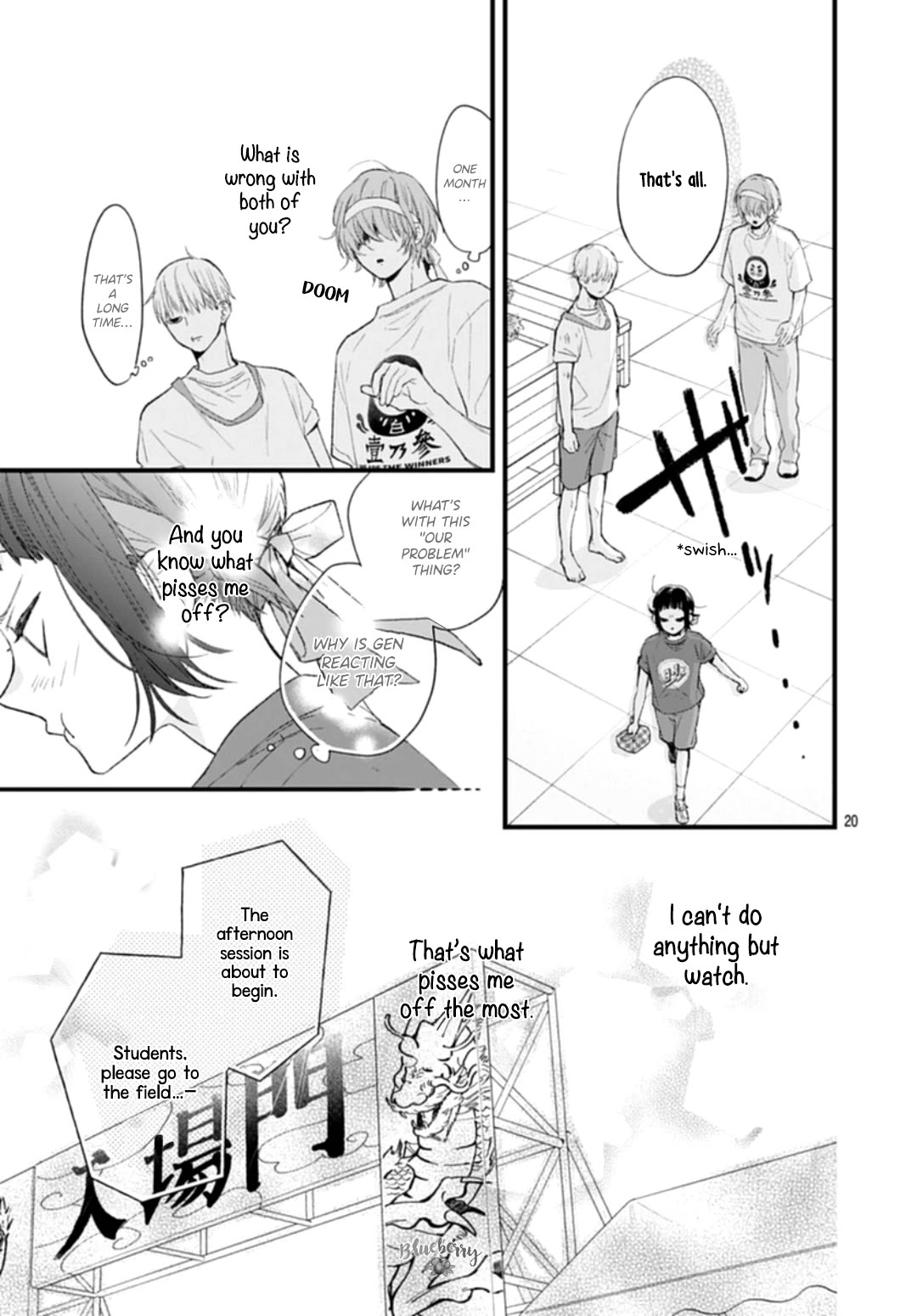 Uchi no Otouto-domo ga sumimasen Chapter 33 page 20 - Chapter 33