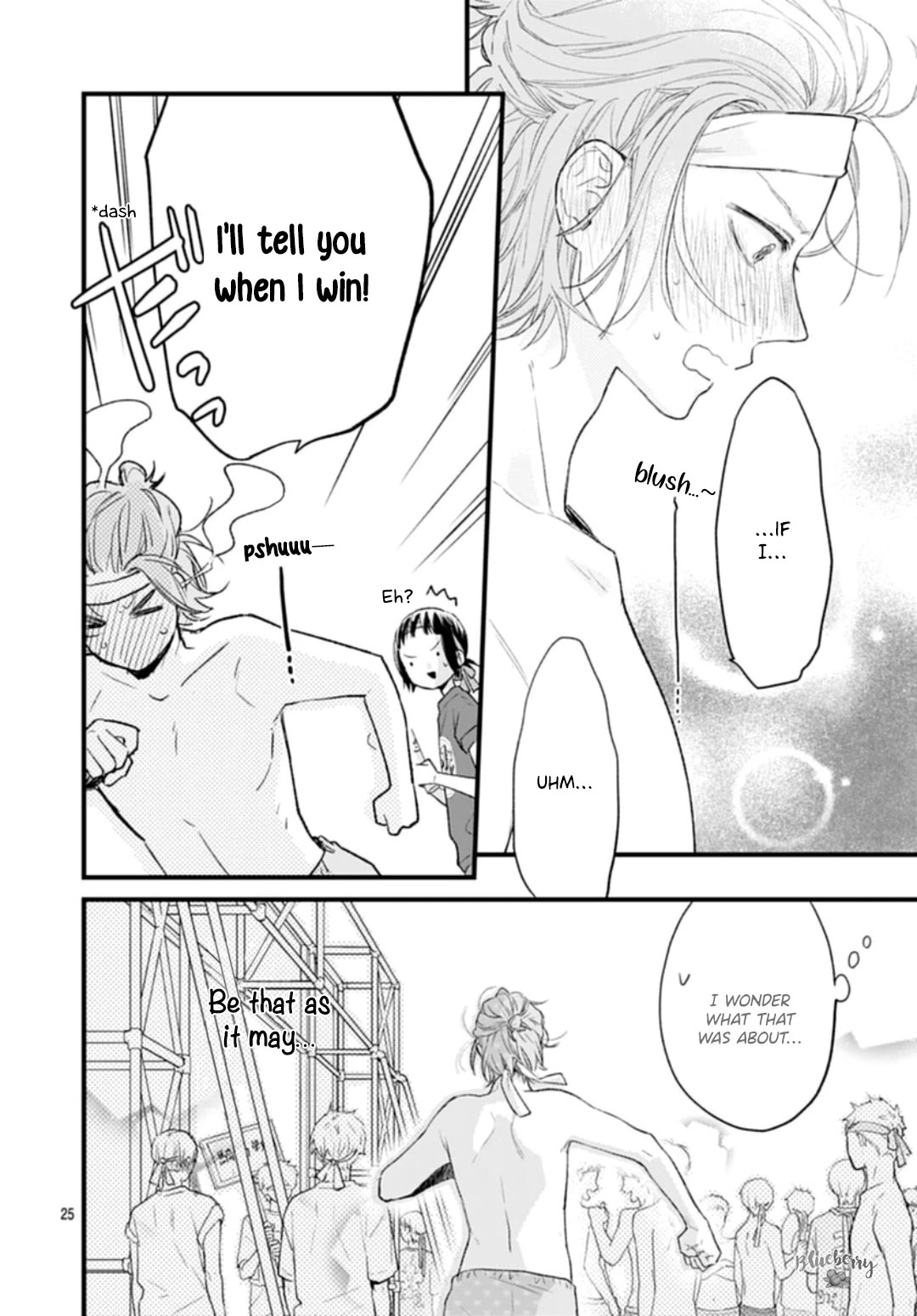 Uchi no Otouto-domo ga sumimasen Chapter 33 page 25 - Chapter 33