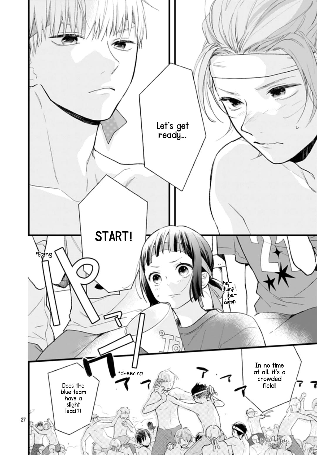 Uchi no Otouto-domo ga sumimasen Chapter 33 page 27 - Chapter 33