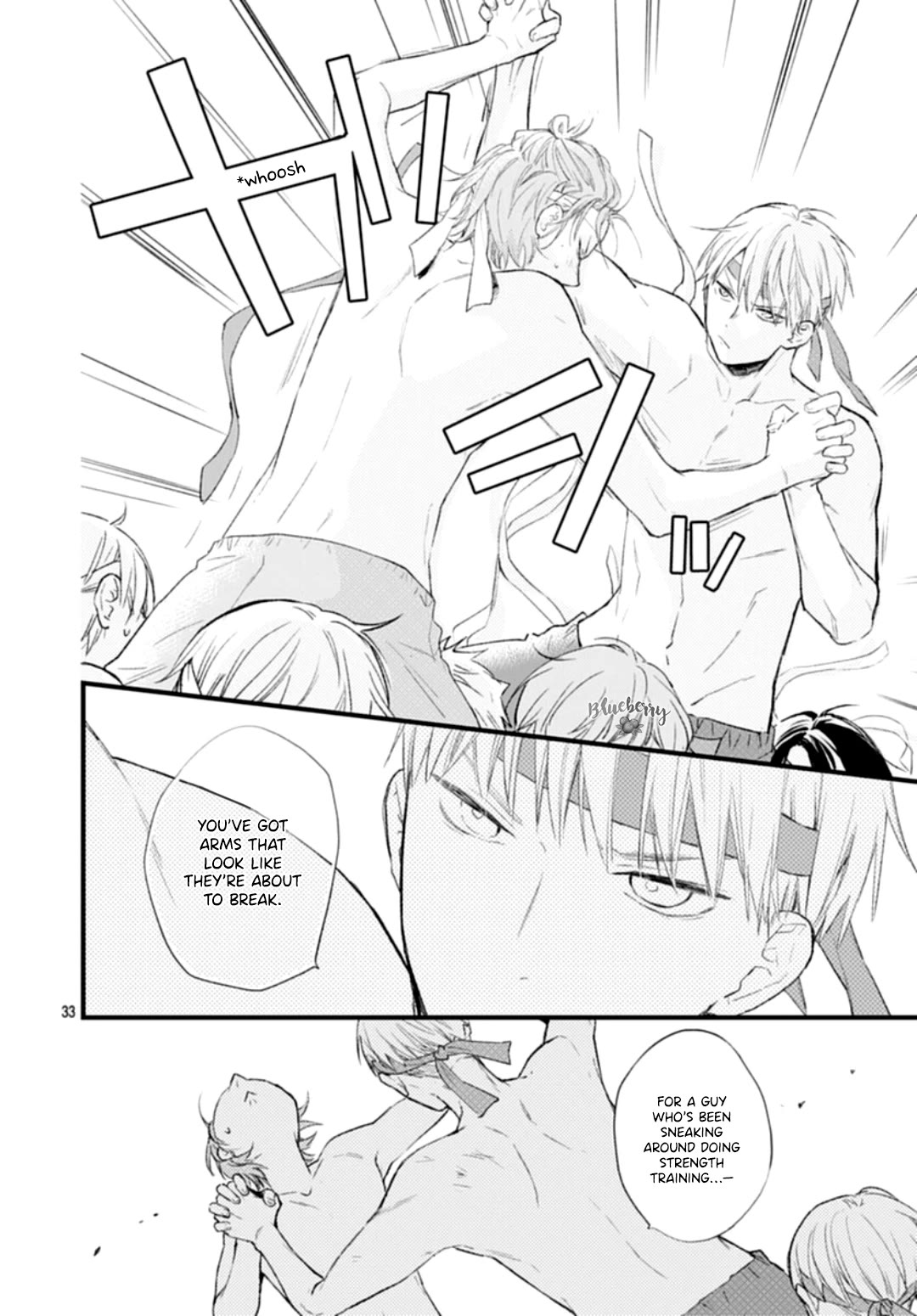 Uchi no Otouto-domo ga sumimasen Chapter 33 page 33 - Chapter 33