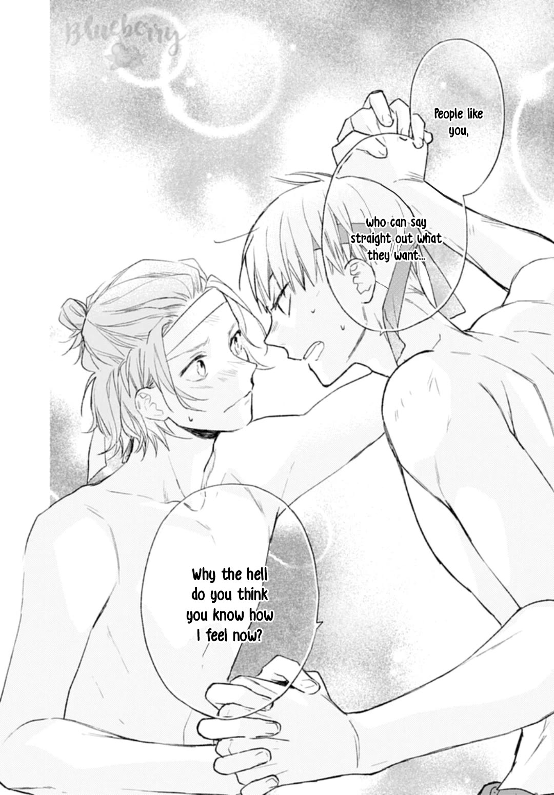 Uchi no Otouto-domo ga sumimasen Chapter 33 page 37 - Chapter 33