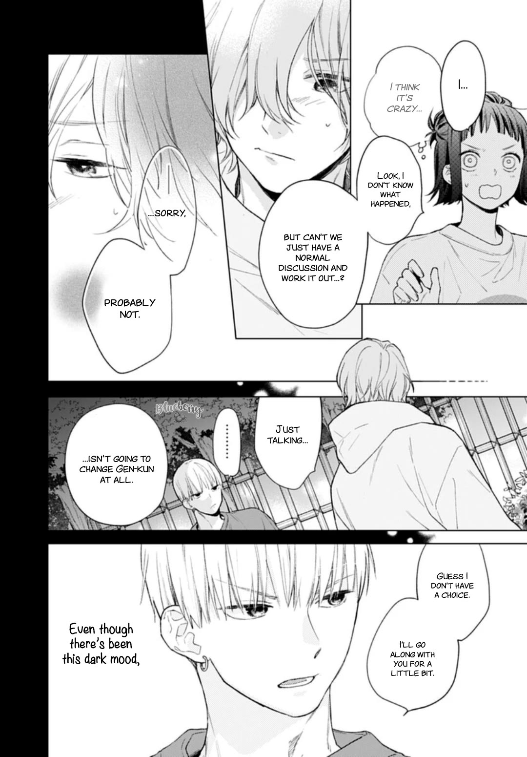 Uchi no Otouto-domo ga sumimasen Chapter 33 page 7 - Chapter 33