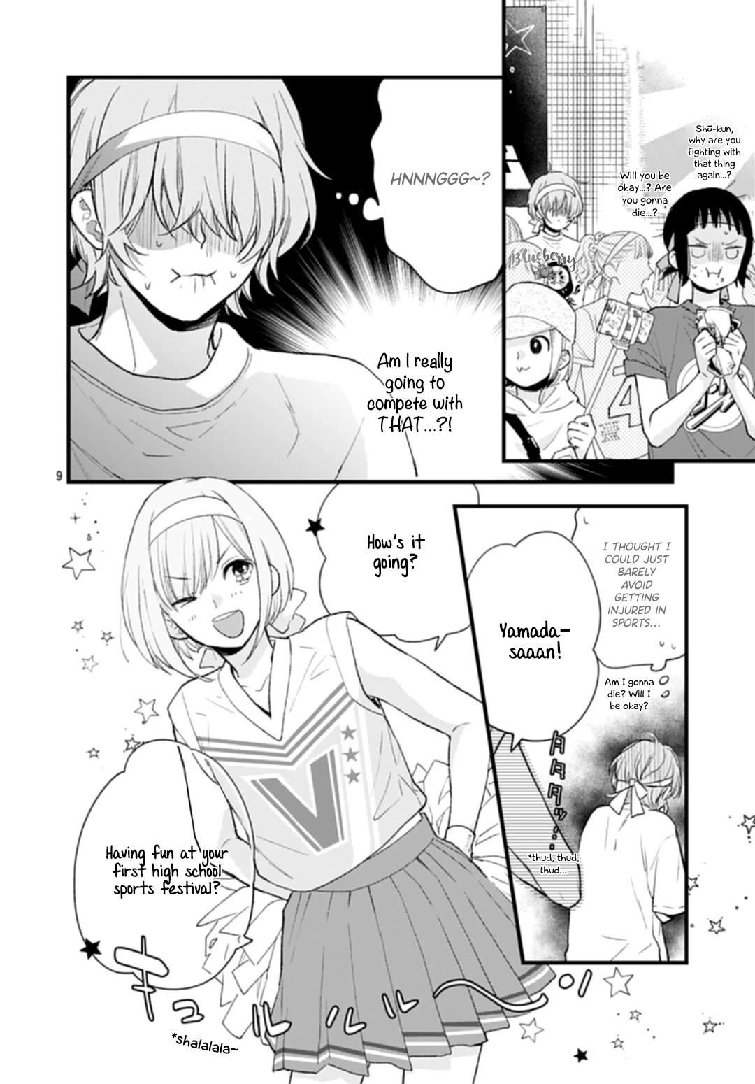 Uchi no Otouto-domo ga sumimasen Chapter 33 page 9 - Chapter 33