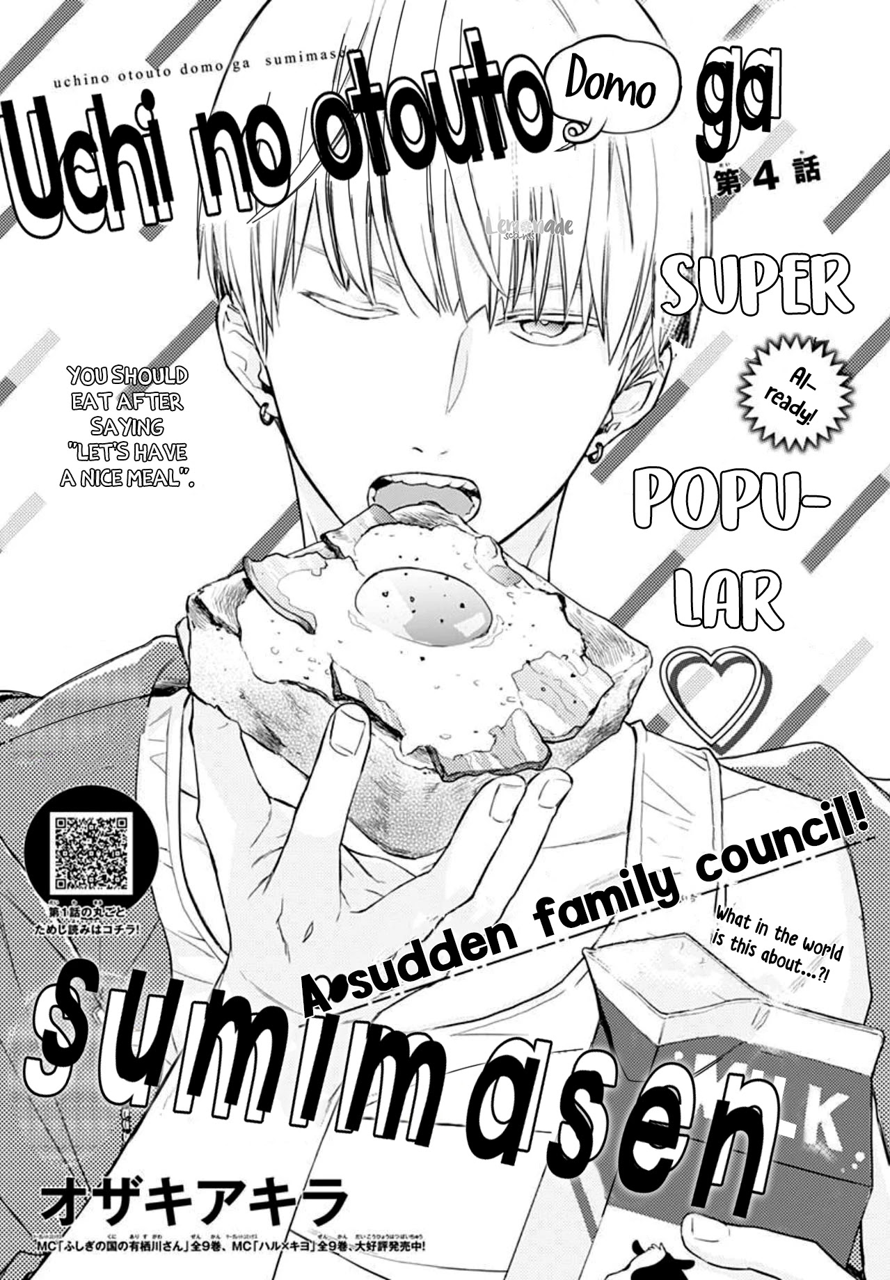 Uchi no Otouto-domo ga sumimasen Chapter 4 page 3 - Chapter 4
