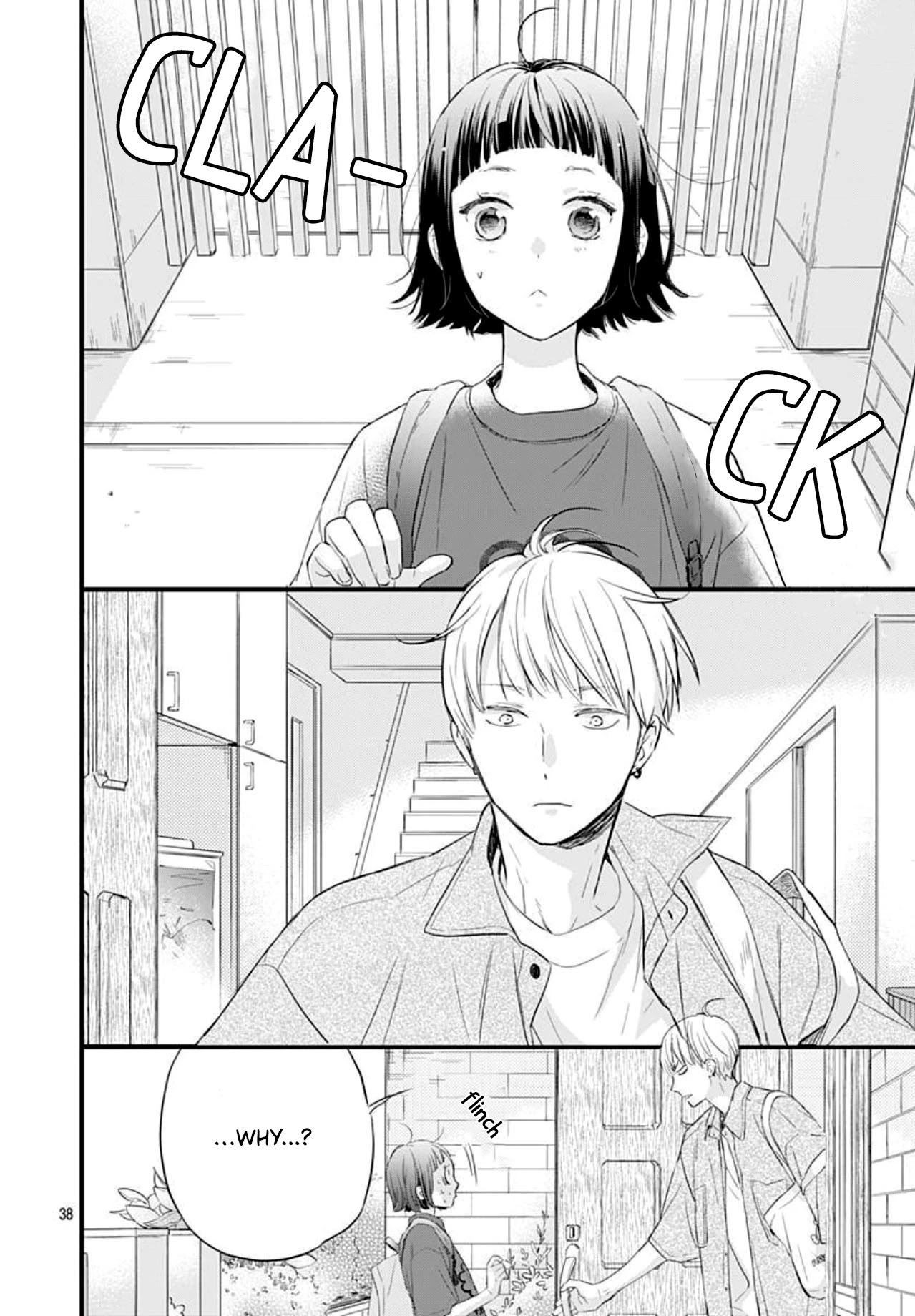 Uchi no Otouto-domo ga sumimasen Chapter 4 page 40 - Chapter 4