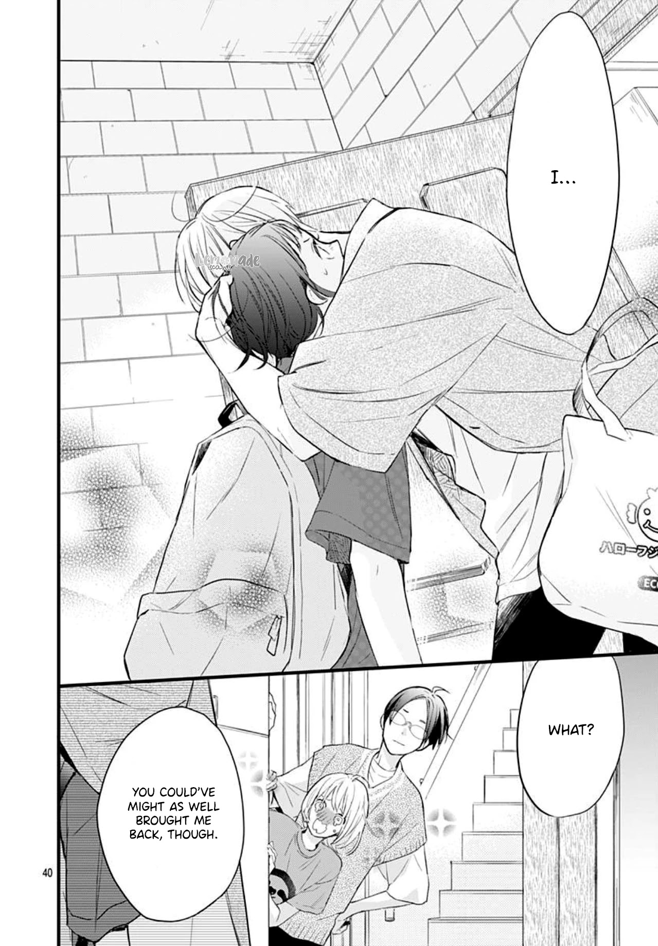 Uchi no Otouto-domo ga sumimasen Chapter 4 page 42 - Chapter 4