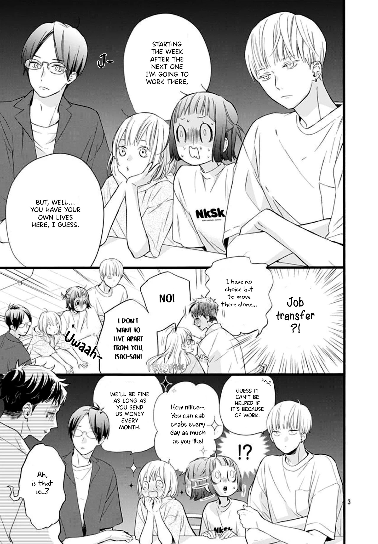 Uchi no Otouto-domo ga sumimasen Chapter 4 page 5 - Chapter 4