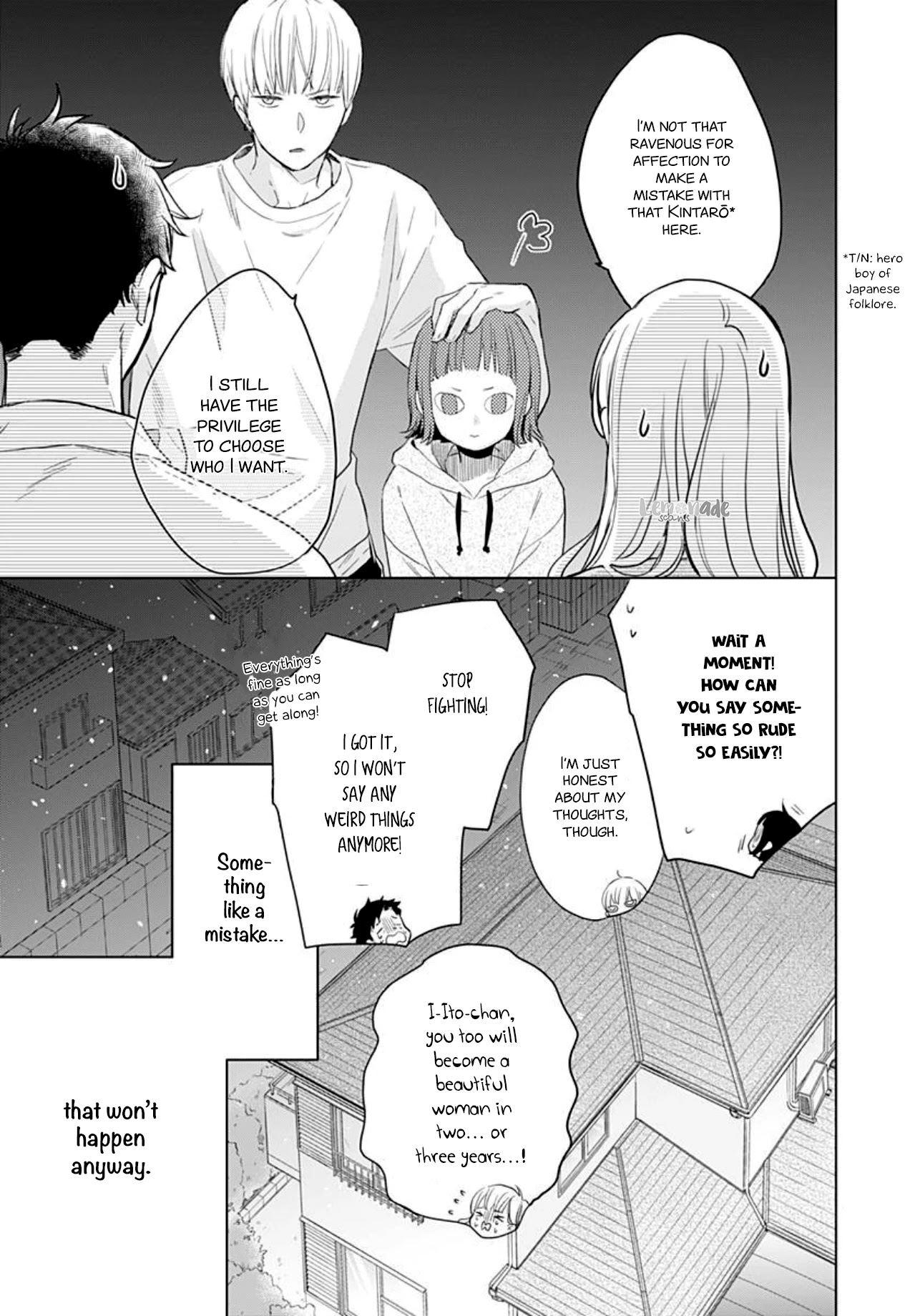 Uchi no Otouto-domo ga sumimasen Chapter 5 page 14 - Chapter 5