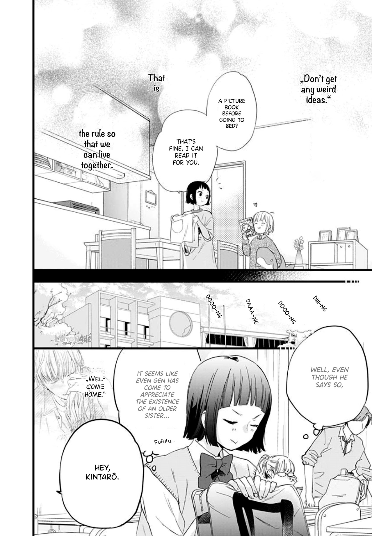 Uchi no Otouto-domo ga sumimasen Chapter 5 page 15 - Chapter 5