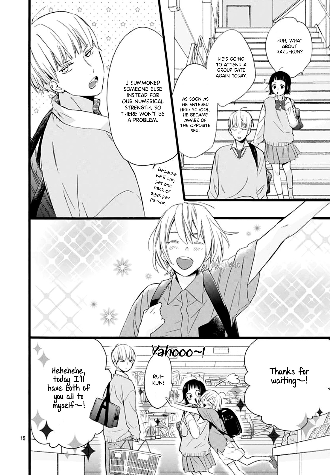 Uchi no Otouto-domo ga sumimasen Chapter 5 page 17 - Chapter 5