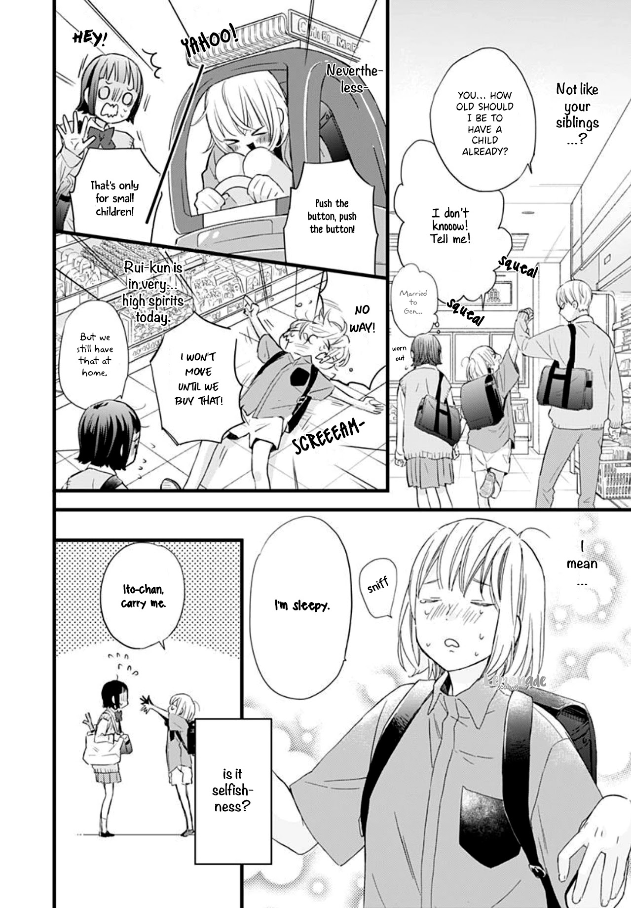 Uchi no Otouto-domo ga sumimasen Chapter 5 page 19 - Chapter 5
