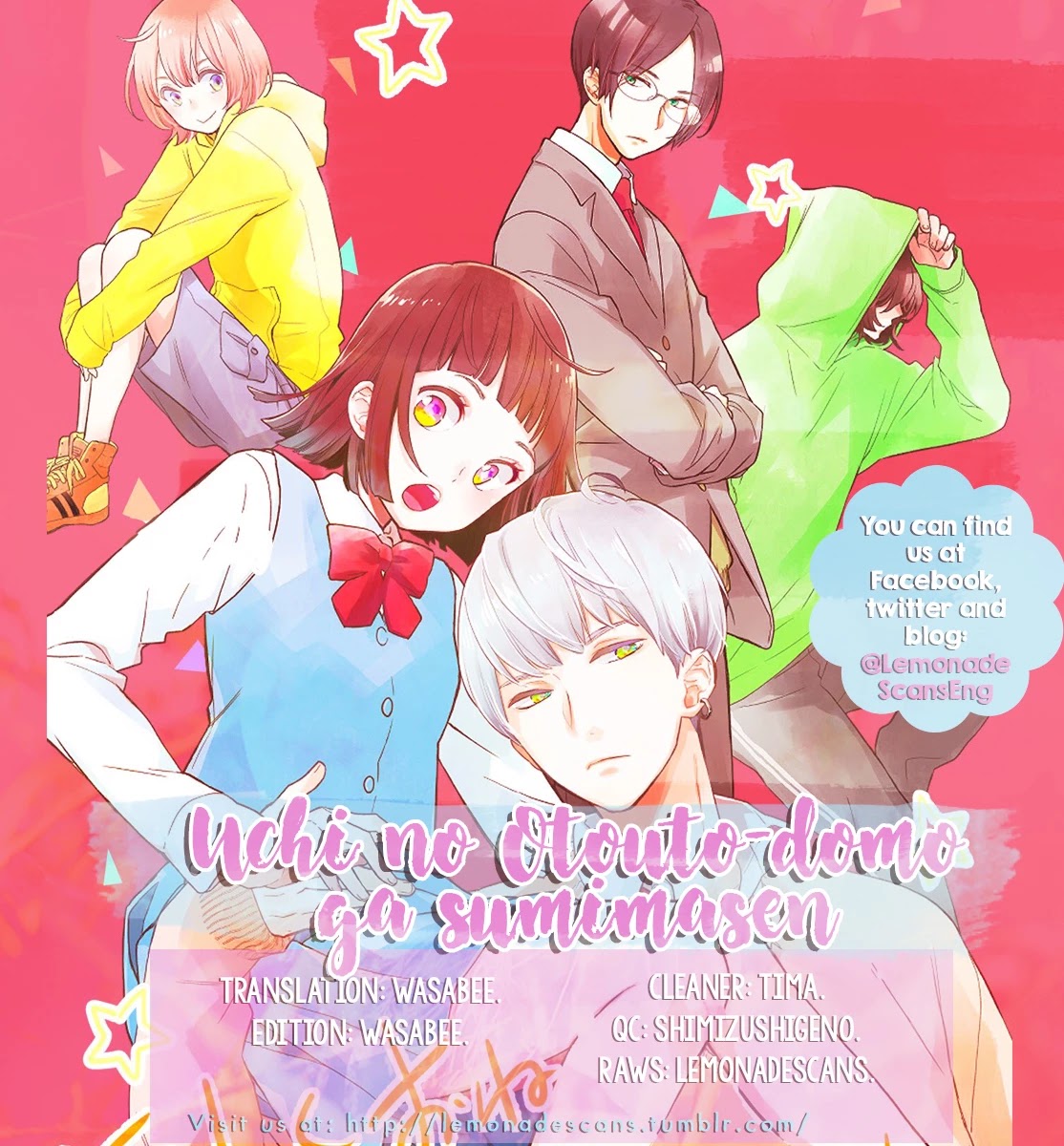 Uchi no Otouto-domo ga sumimasen Chapter 5 page 2 - Chapter 5