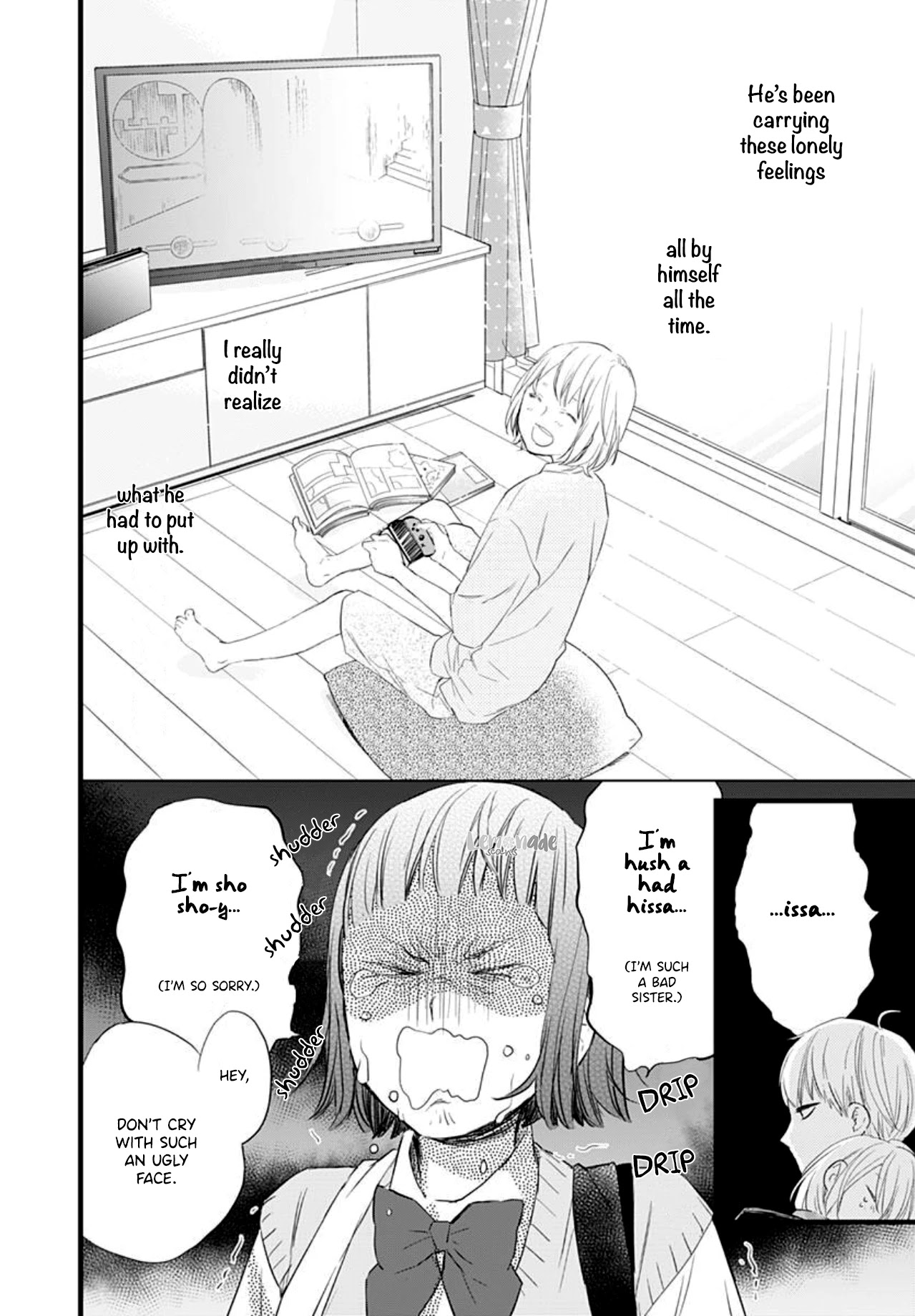 Uchi no Otouto-domo ga sumimasen Chapter 5 page 23 - Chapter 5