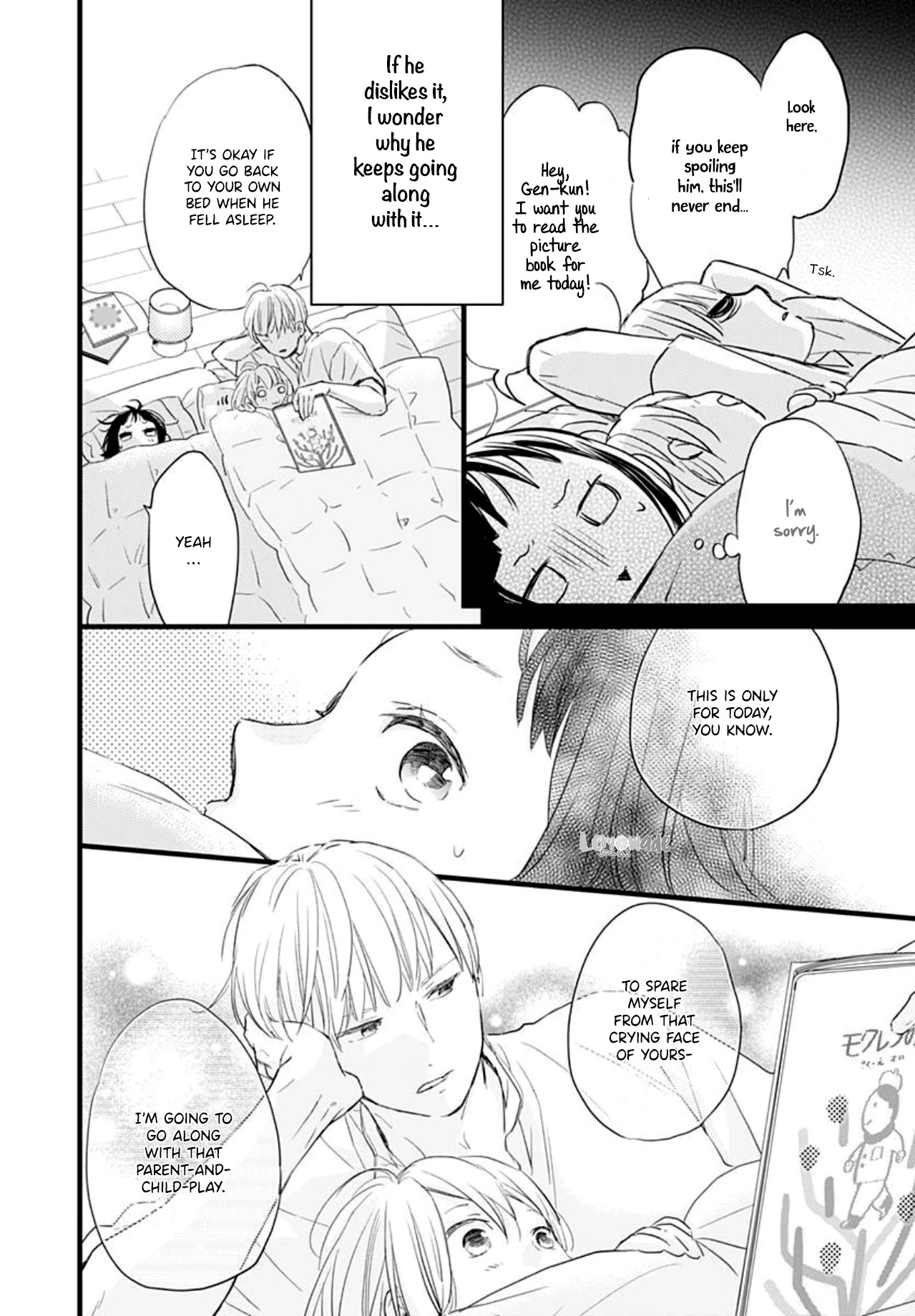 Uchi no Otouto-domo ga sumimasen Chapter 5 page 37 - Chapter 5