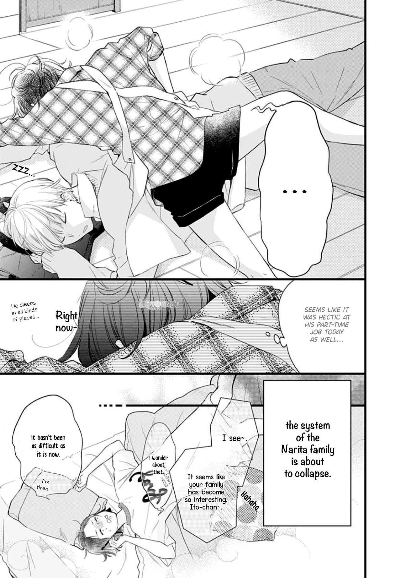 Uchi no Otouto-domo ga sumimasen Chapter 5 page 8 - Chapter 5